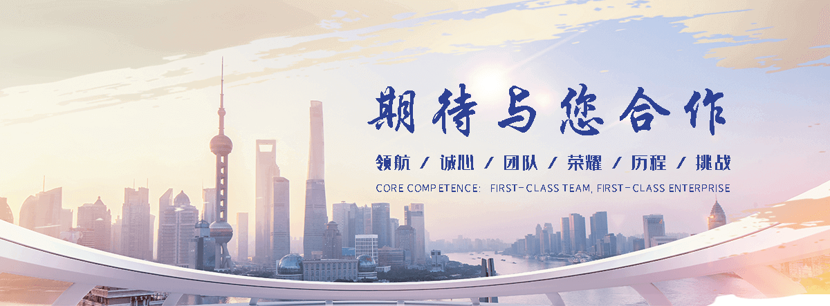 无锡划算的名表回收回收厂家